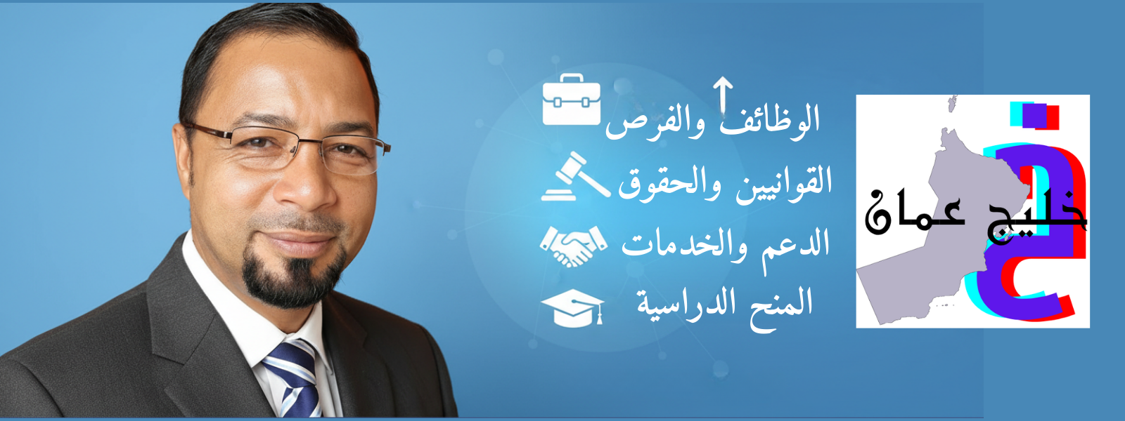 المؤلف 1 المؤلف مبارك أبو ياسين