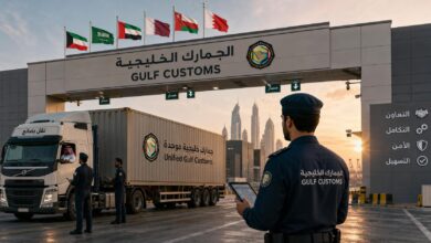 صورة تعبر عن منافذ الجمارك الخليجية